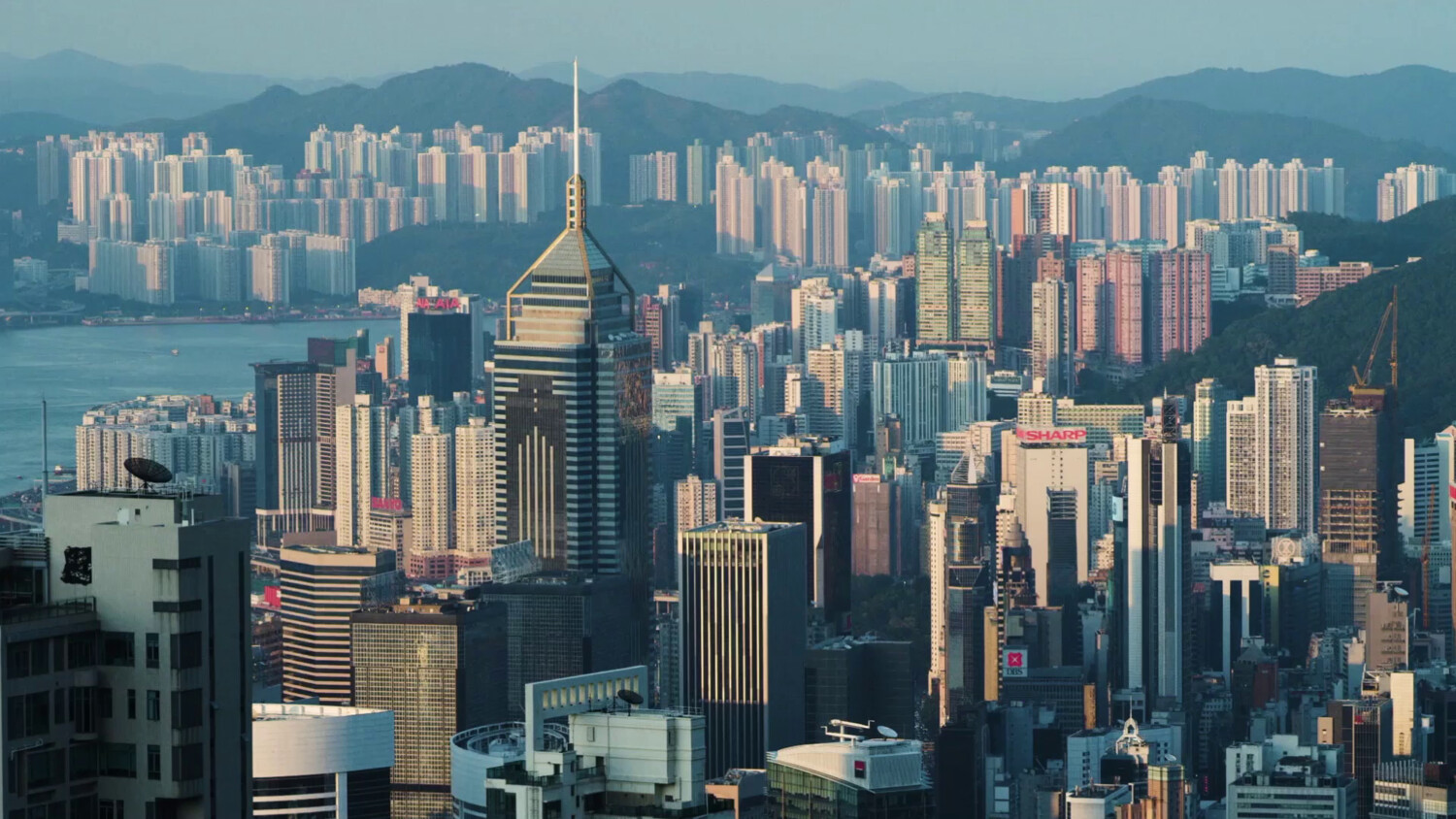 SD-WAN services video startscreen