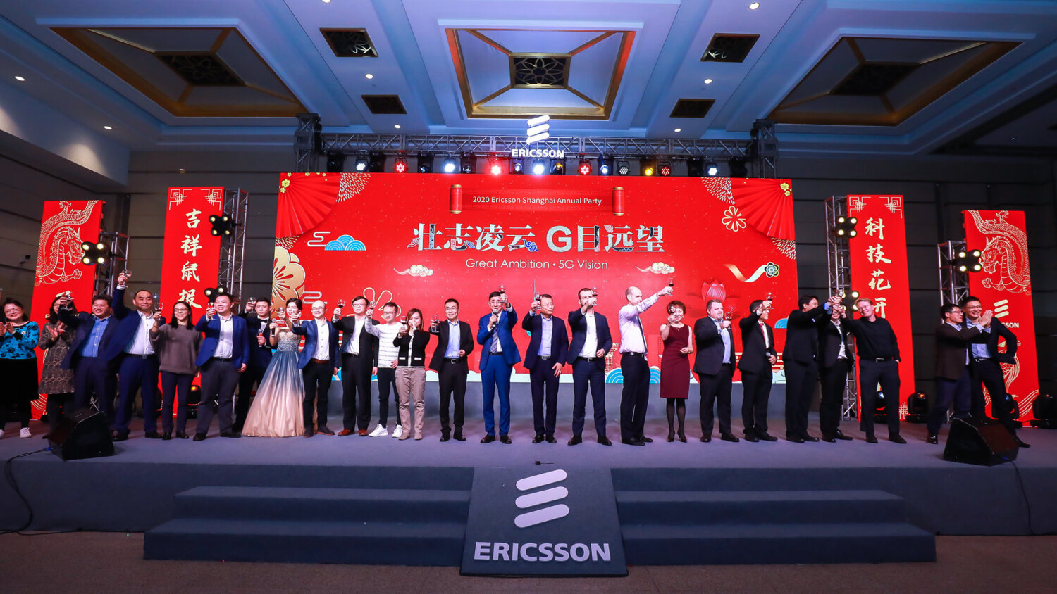 Colleagues in Shanghai