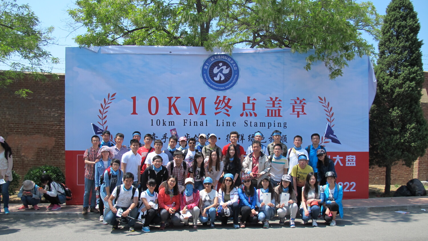 Colleagues in Dalian