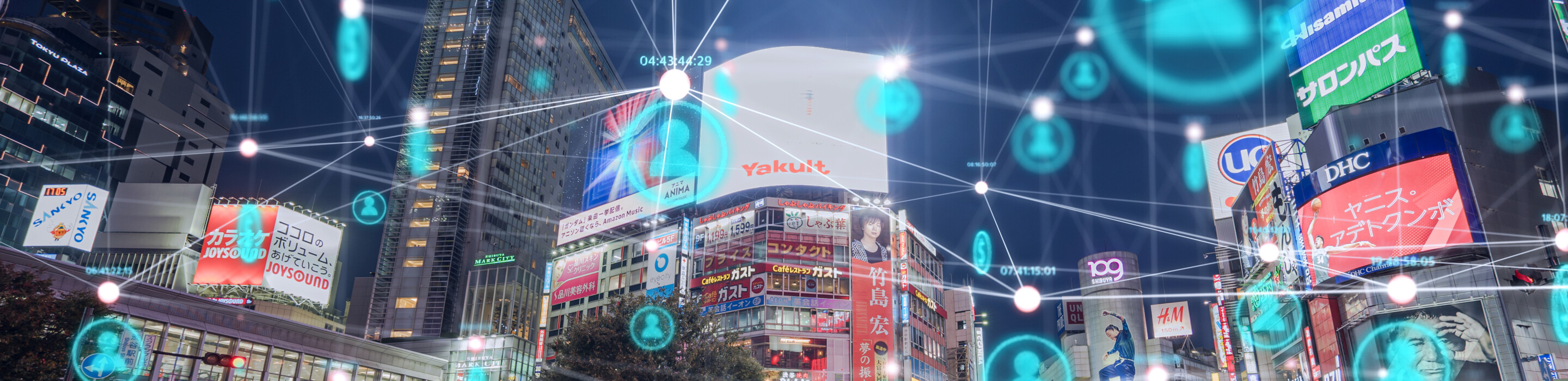 Technology Trends 2021