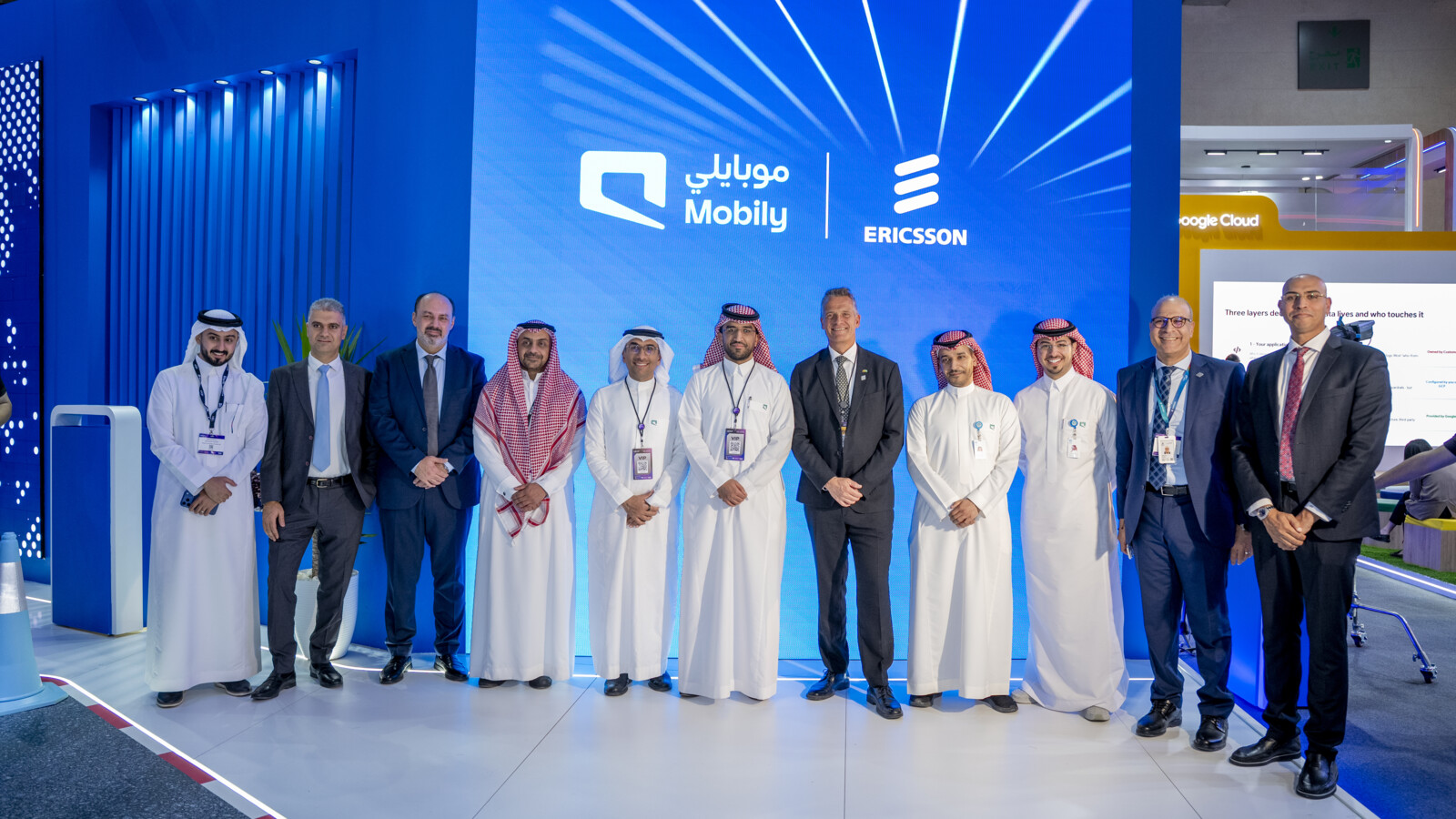 Ericsson and Mobily youth upskilling program