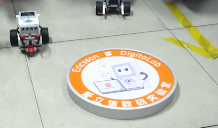 888天！爱立信数码实验室在行动！为毕业季开启理想之门