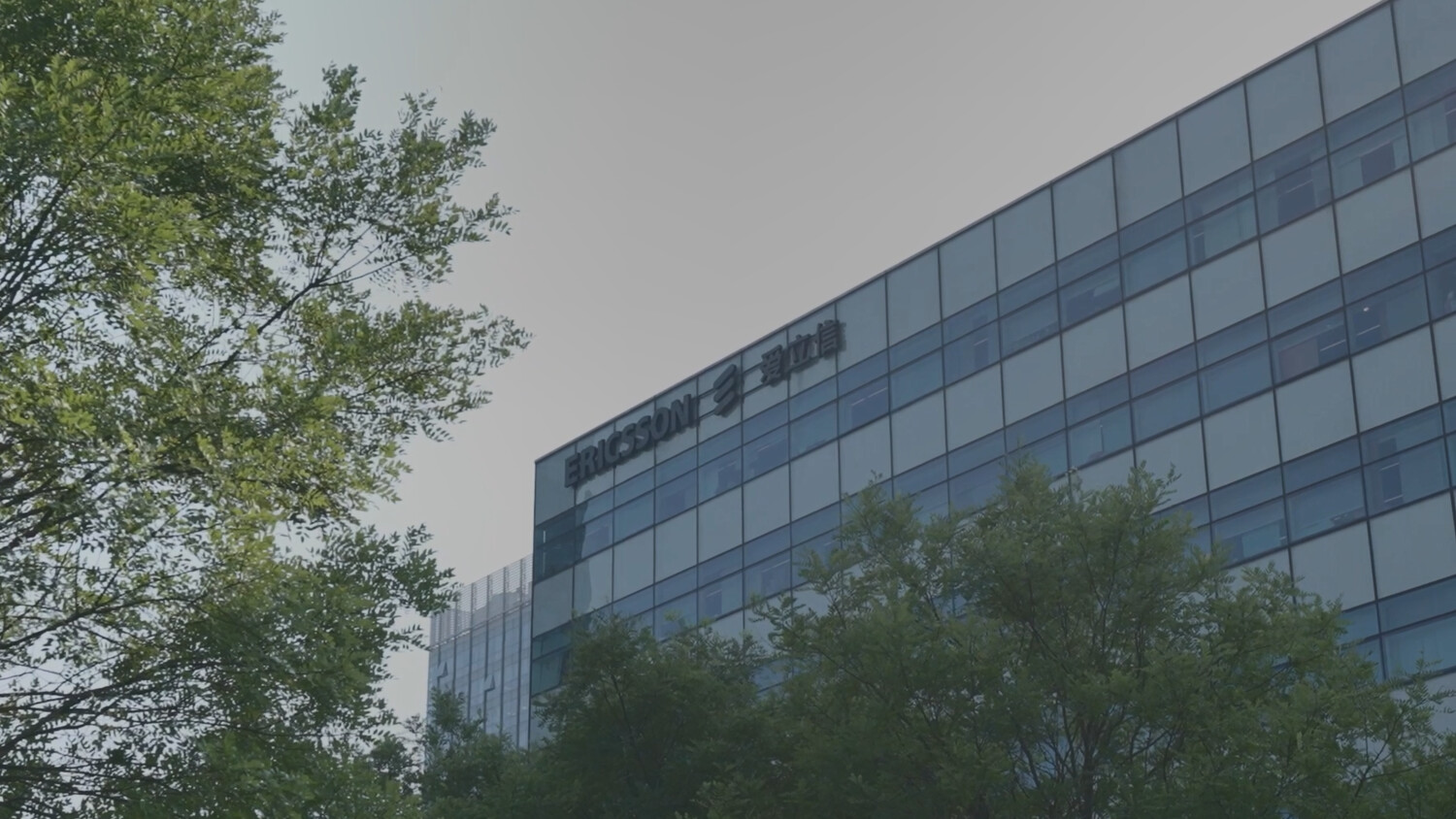 爱立信中国最新动态