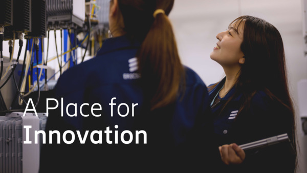 A Place for Innovation.