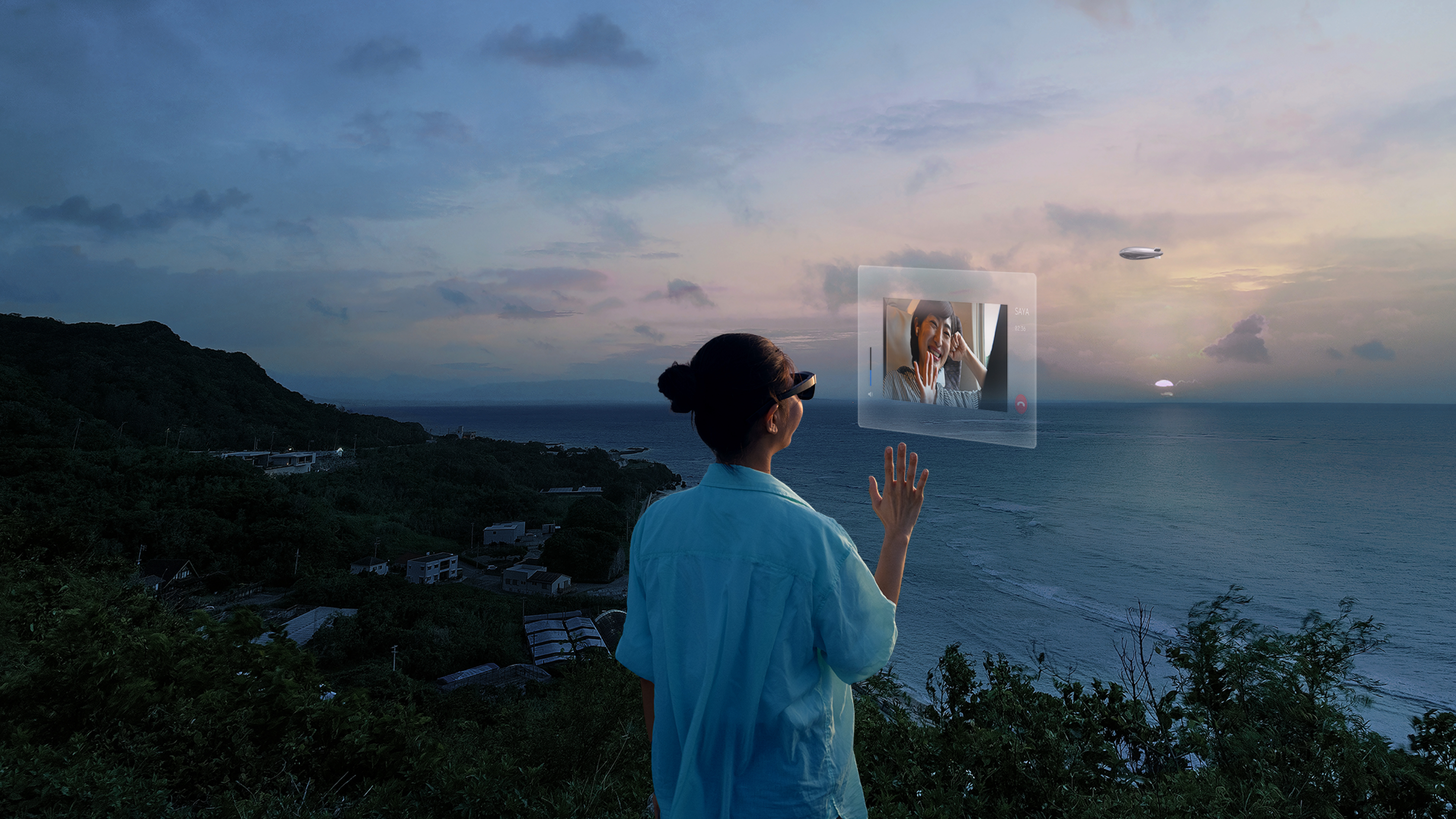 Enter New Horizons AI×コネクティビティを、日本の力に。