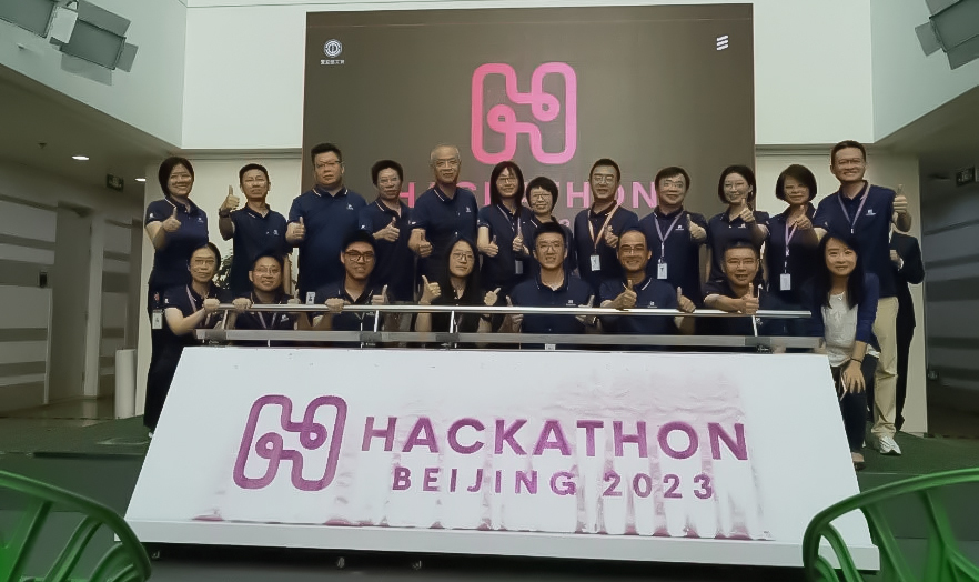 2023年爱立信创新技能大赛获奖名单公布