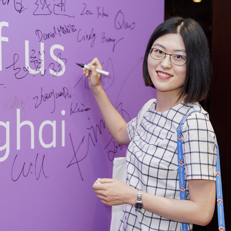 Xinyuan Zhao, 5G Elite Trainee