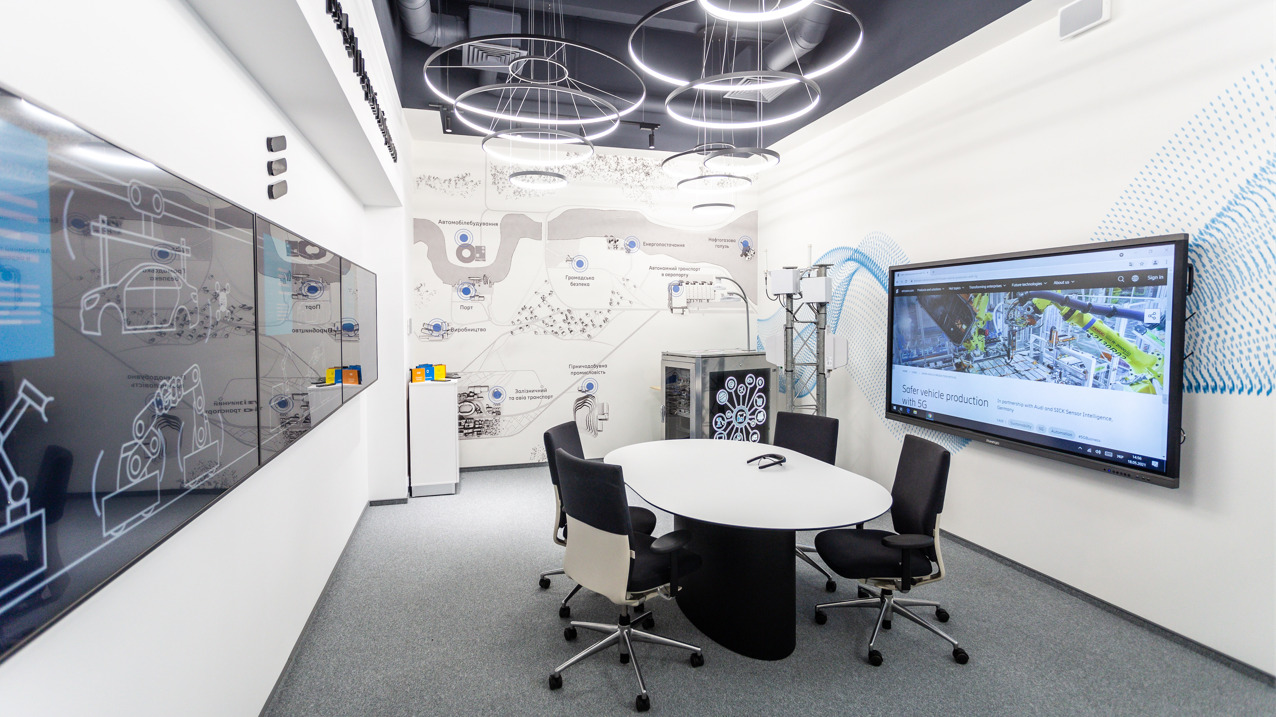 5G room in Ukraine