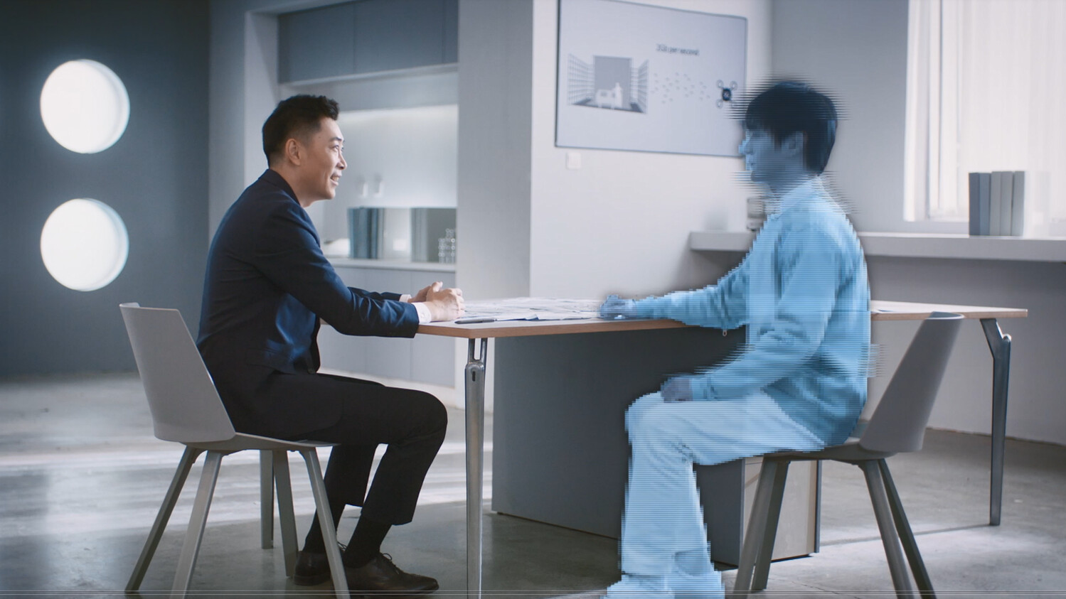 全息通信：下一代视频通话方式