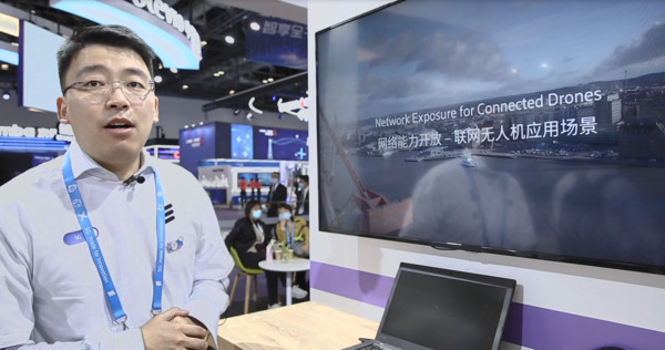 网络切片与功能开放