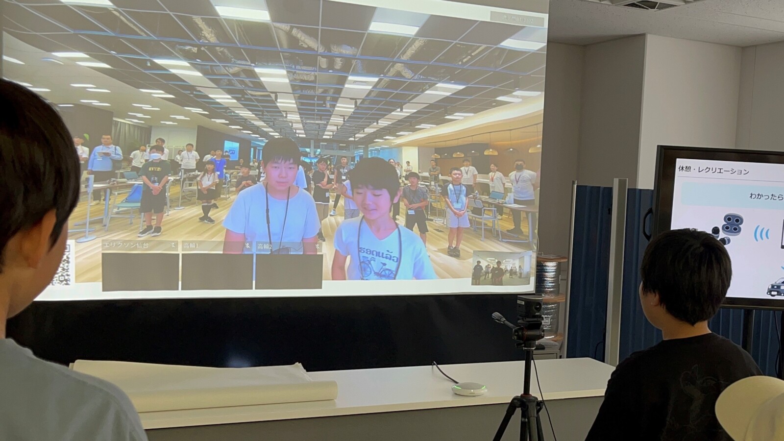 エリクソン・ジャパン仙台オフィスでのデジタルラボの様子