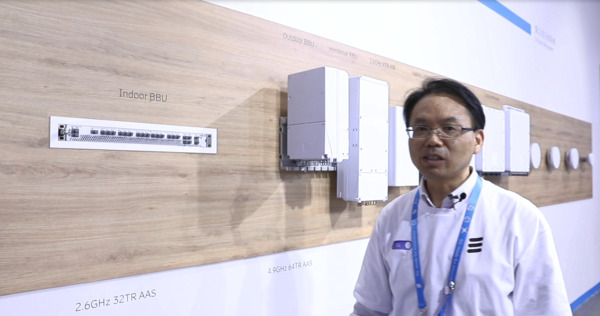 爱立信无线系统