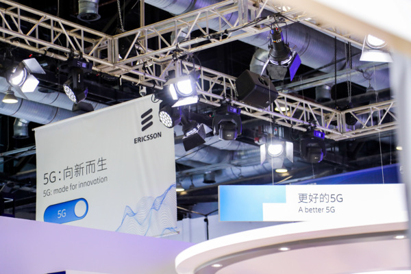 更好的5G