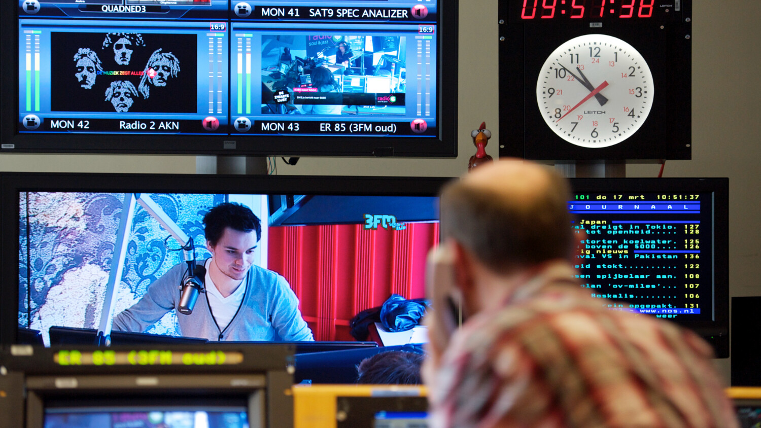 Trade/Business Media