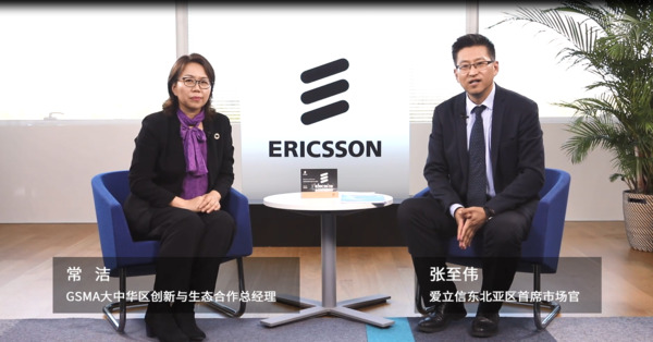 欢迎参加线上研讨会:ToB那些事