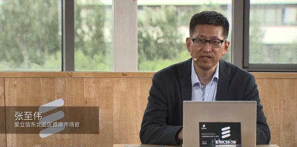 2020年移动市场报告解读