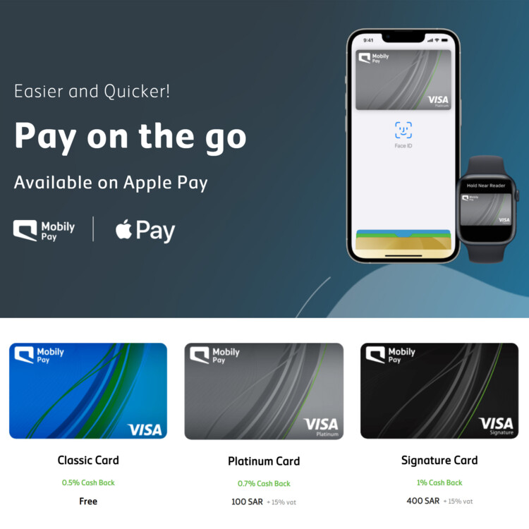 Mobily Pay Visa card 