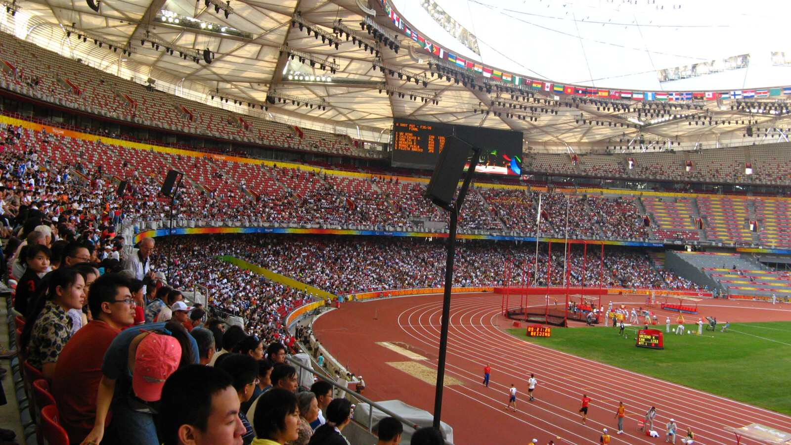 Audience in a stadium.