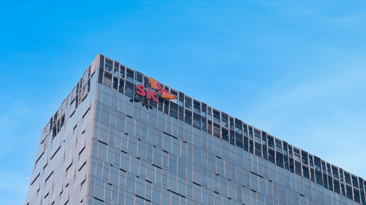 SK Telecom building